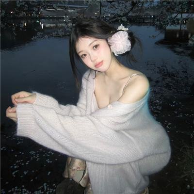 摩根!